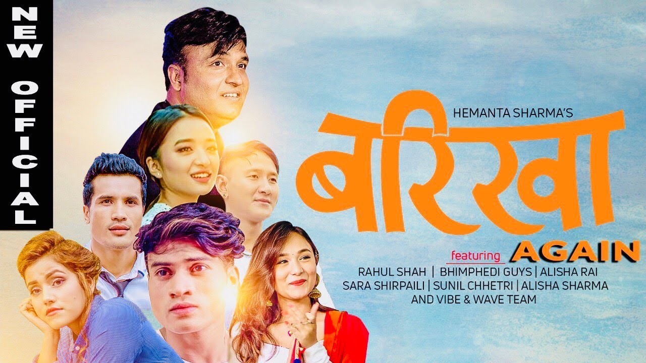 BARIKHA Again |बारिखा | Hemant Sharma| Rahul Shah(Vibe & Wave) and various popular artists
