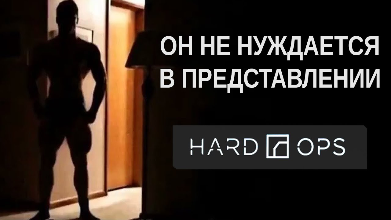 Самые полезные функции в HardOps