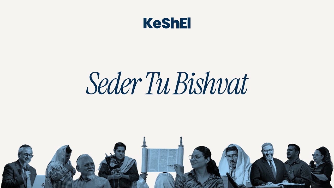 SEDER TU BISHVAT