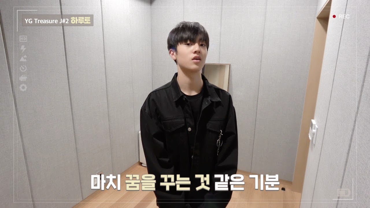 YG보석함 [DIARY CAM - EP.2] J#2 하루토 (HARUTO)