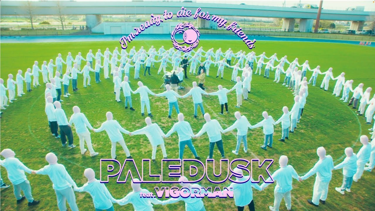 Paledusk / I'm ready to die for my friends feat. VIGORMAN (Official Music Video)