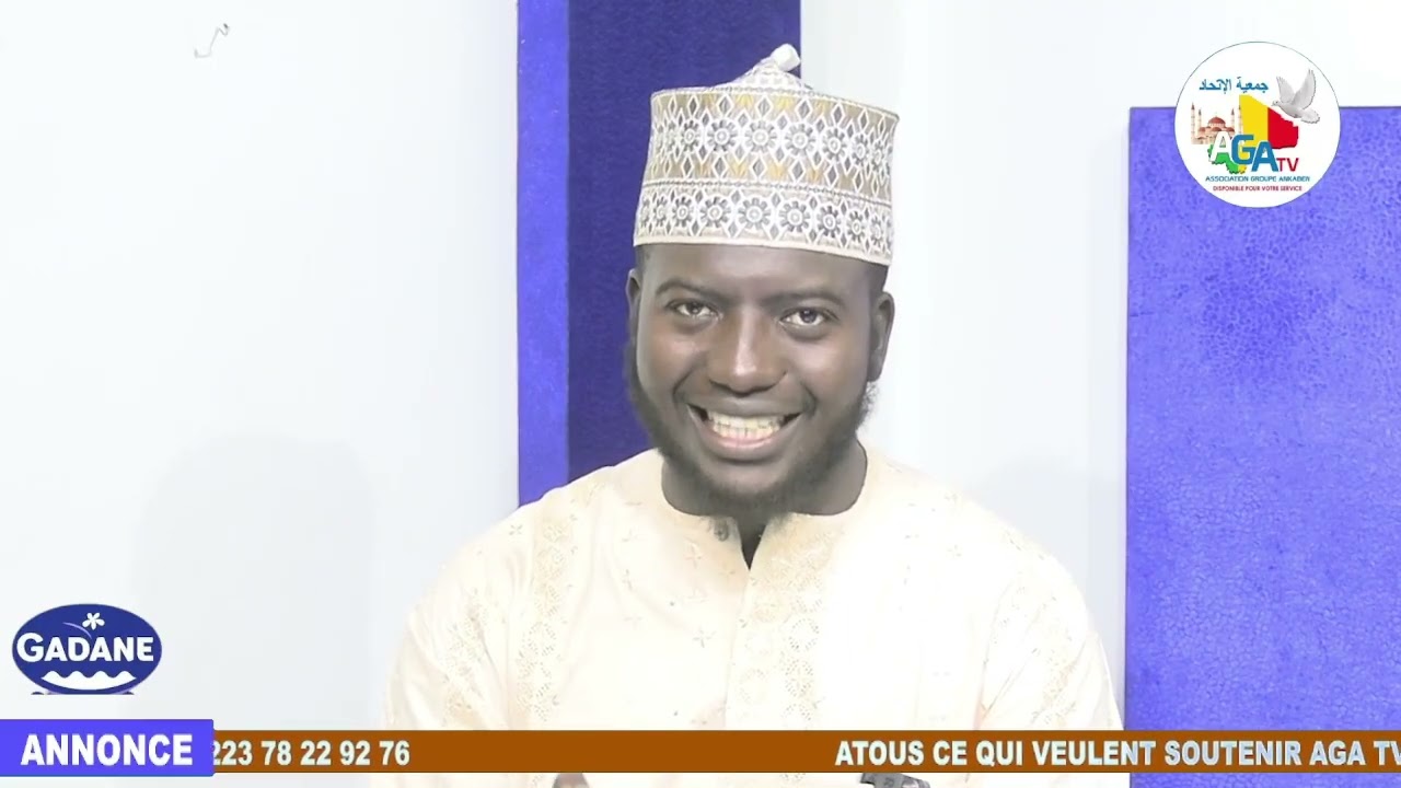 SPECIAL RAMADAN CONSEIL PAR OUSTAZ BACHIR DIABY SIGUIDA N'3