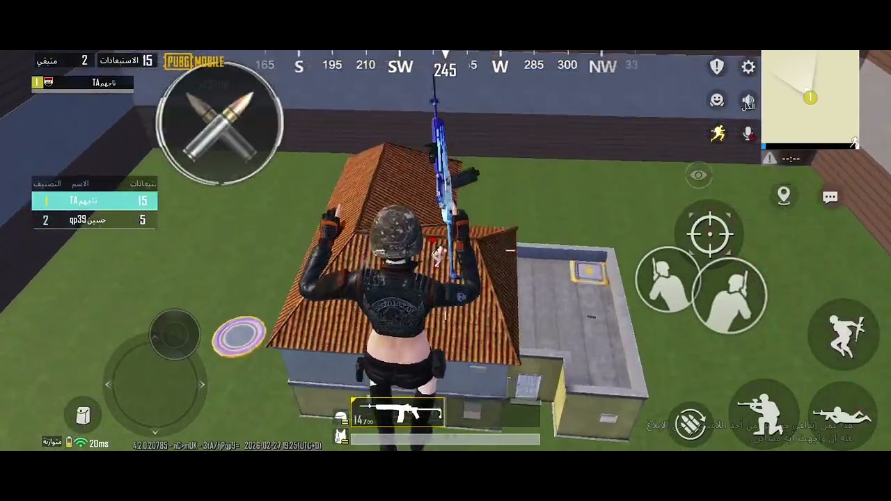 كيم مود واو 1 ضد 1🔥🔥؟؟ 