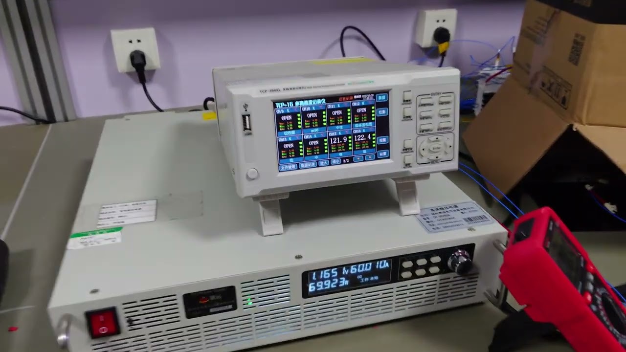 Temperature Rise Test