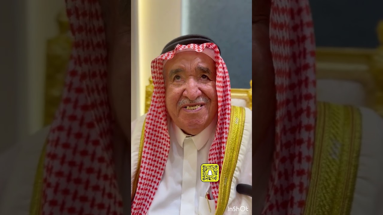 زواج العبدالسلام 20/11/2023الرياض سناب الهاوي ابوعبداللهmhmm1972