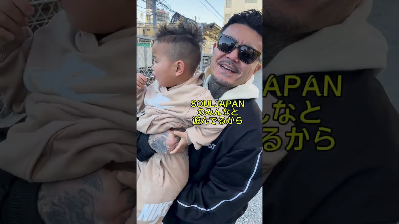 SOULJAPANSTREETSNAP西川口