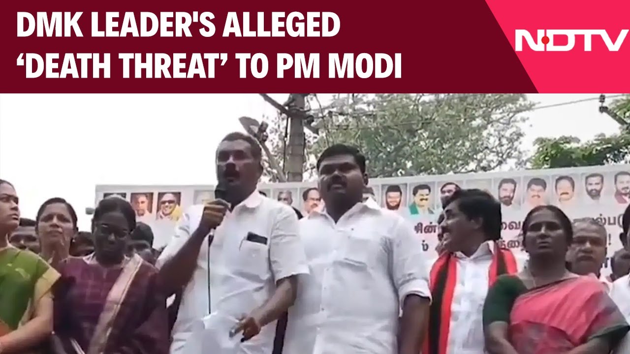 PM Modi News | BJP Demands Police Action After DMK Functionary's Alleged Death Threat Against PM