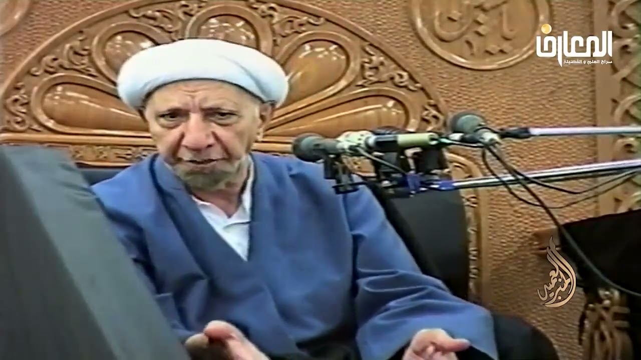 الشيخ احمد الوائلي - وابتغ فيما آتاك الله الدار الآخرة ولا تنس نصيبك من الدنيا