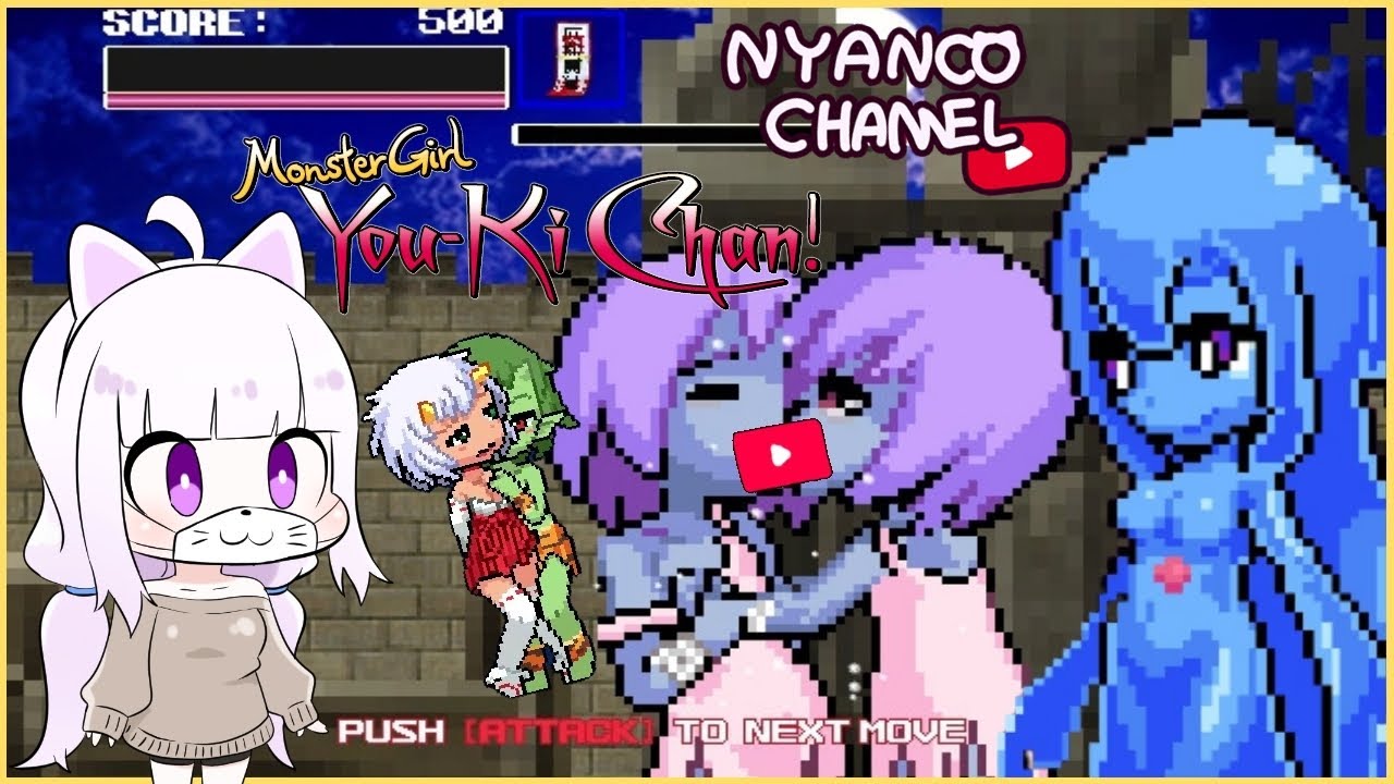 【Steam】 Monster Girl You-ki chan Plus - Gameplay Preview ( Nanakusadou )