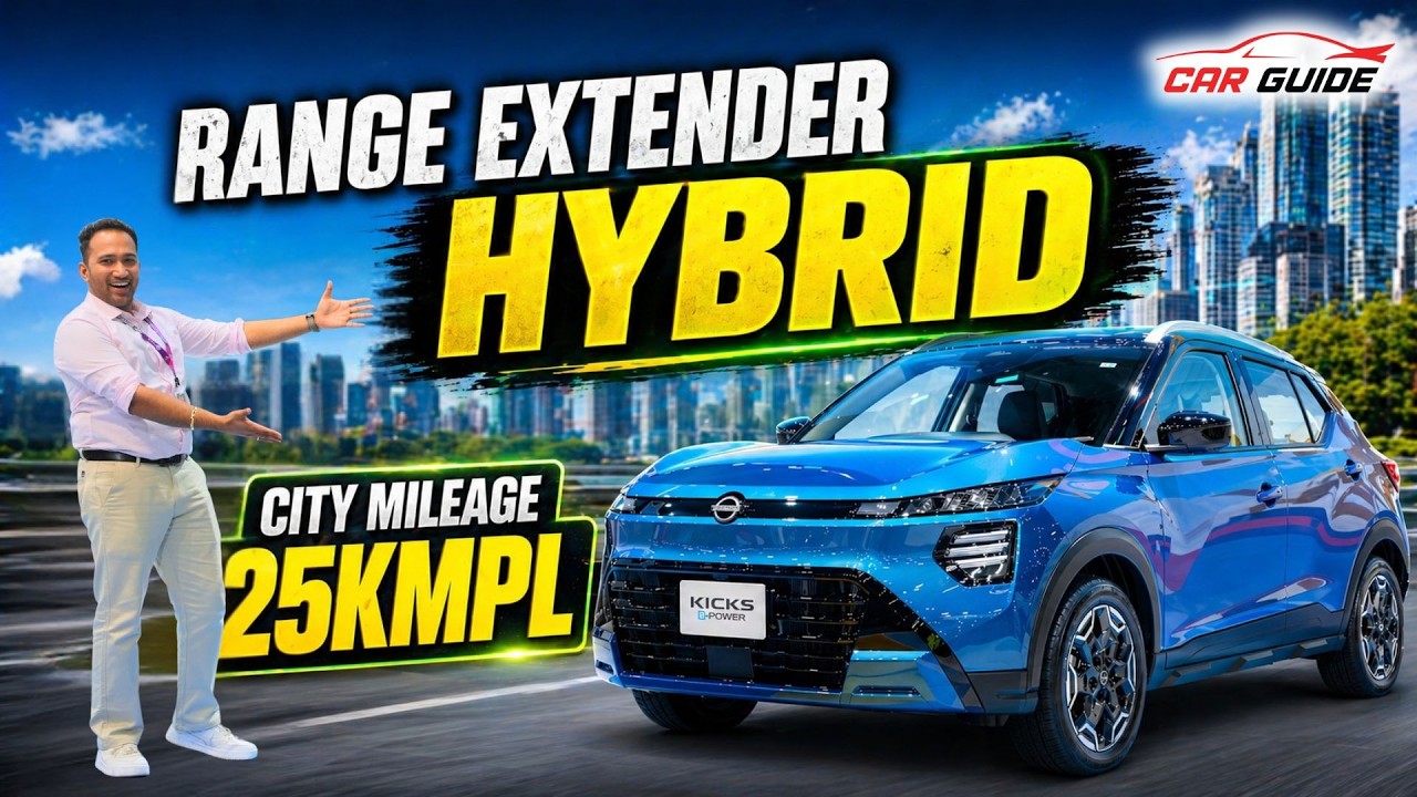 Range Extender Hybrid ⚡️ Nissan Kicks e Power 2026 ⚡️ Creta Hybrid & Duster Hybrid Rival ?🔥