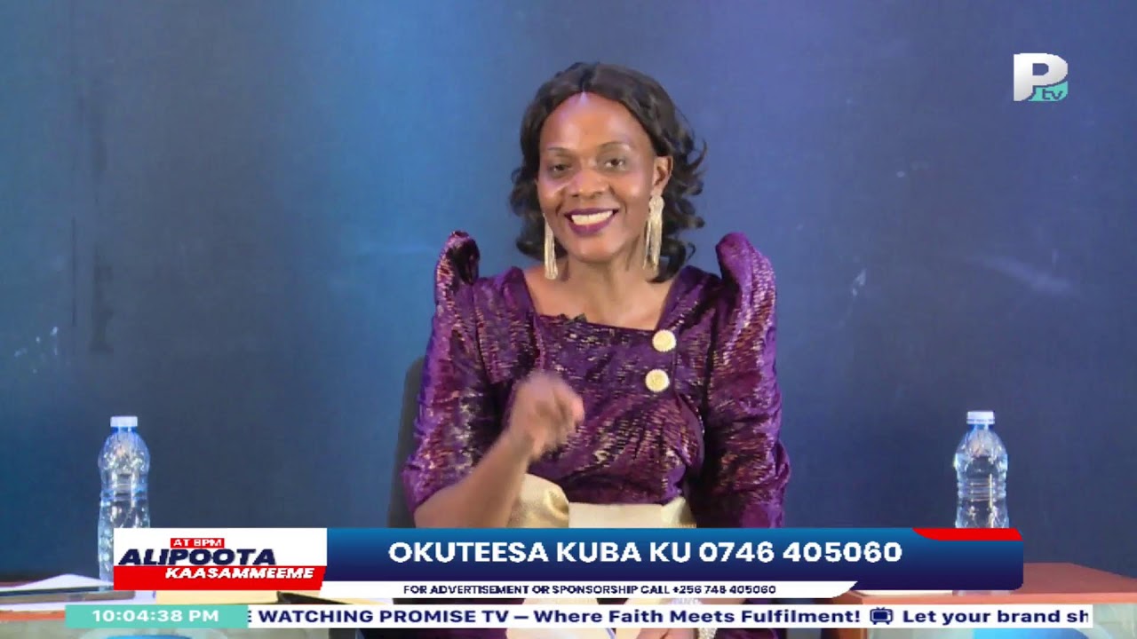 ALIPOOTA KAASAMMEEME NE KABUYE ISREAL | 6TH MARCH 2026