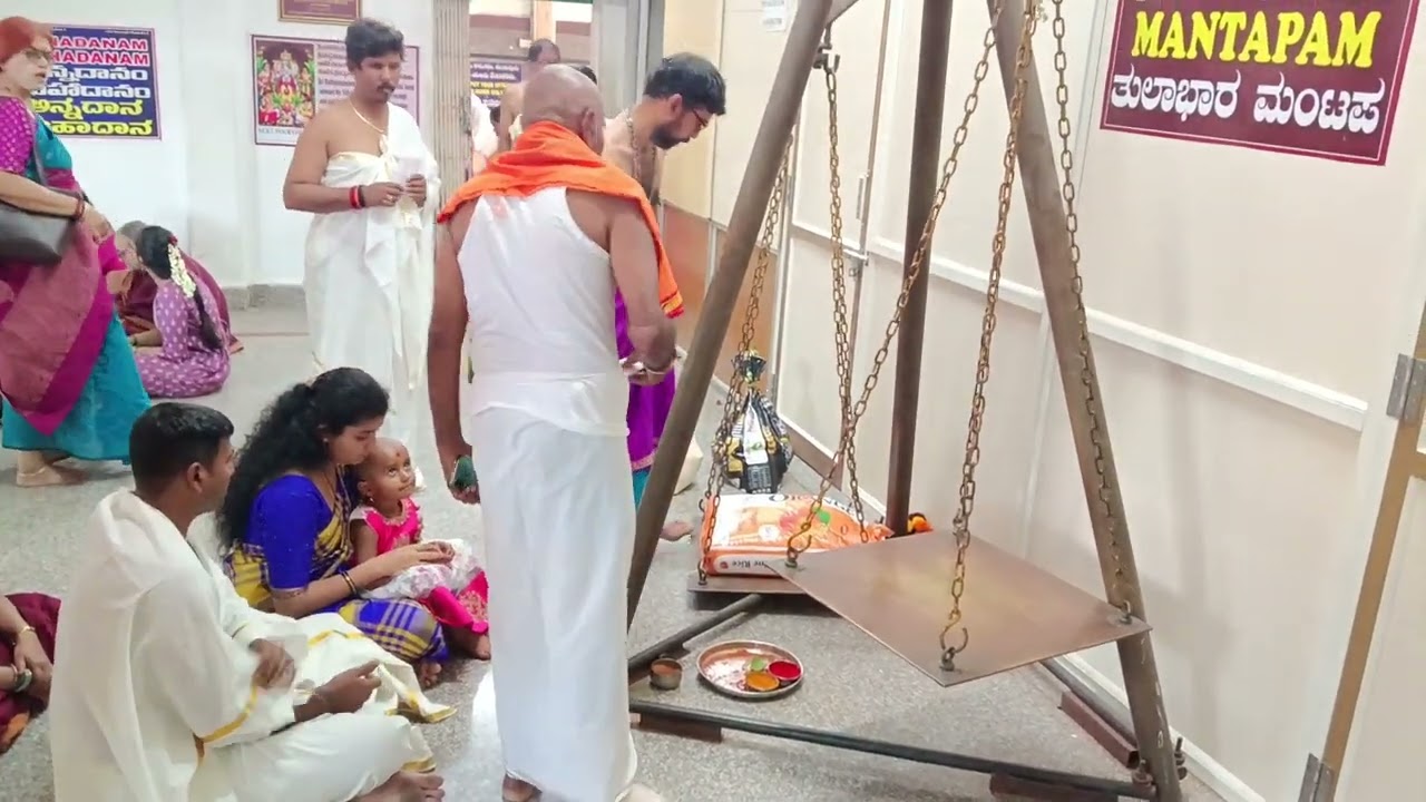 ತುಲಾಭಾರ #shree guru raghvendra swamy #Tulabaara #rayaru 