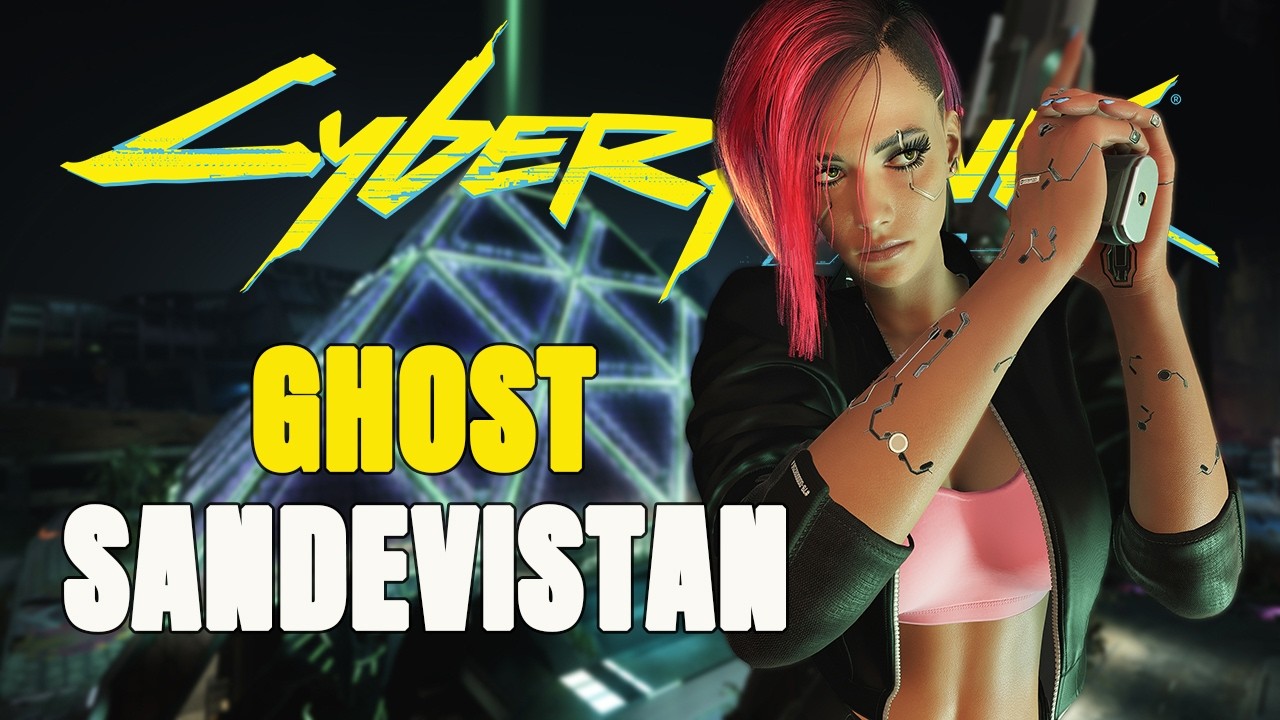 Вот насколько безумен Призрак Сандевистана в Cyberpunk 2077.