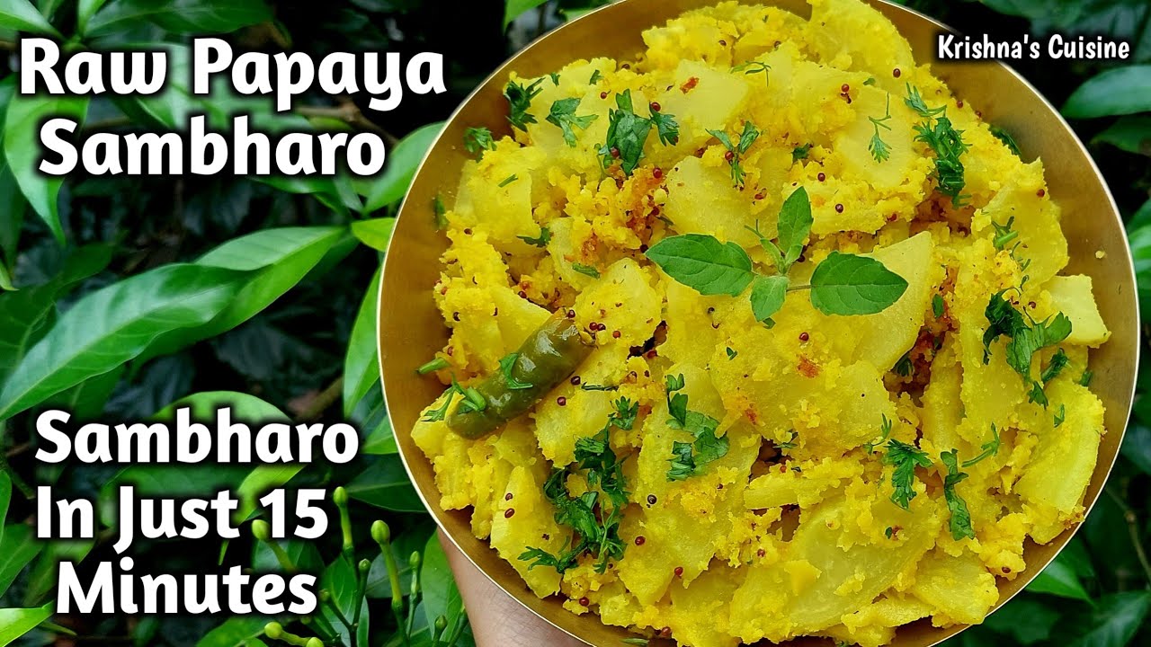 Raw Papaya Sabzi | Kathiyawadi Papaya No Sambharo || Iskcon Prasad || Krishna's Cuisine #papayasalad