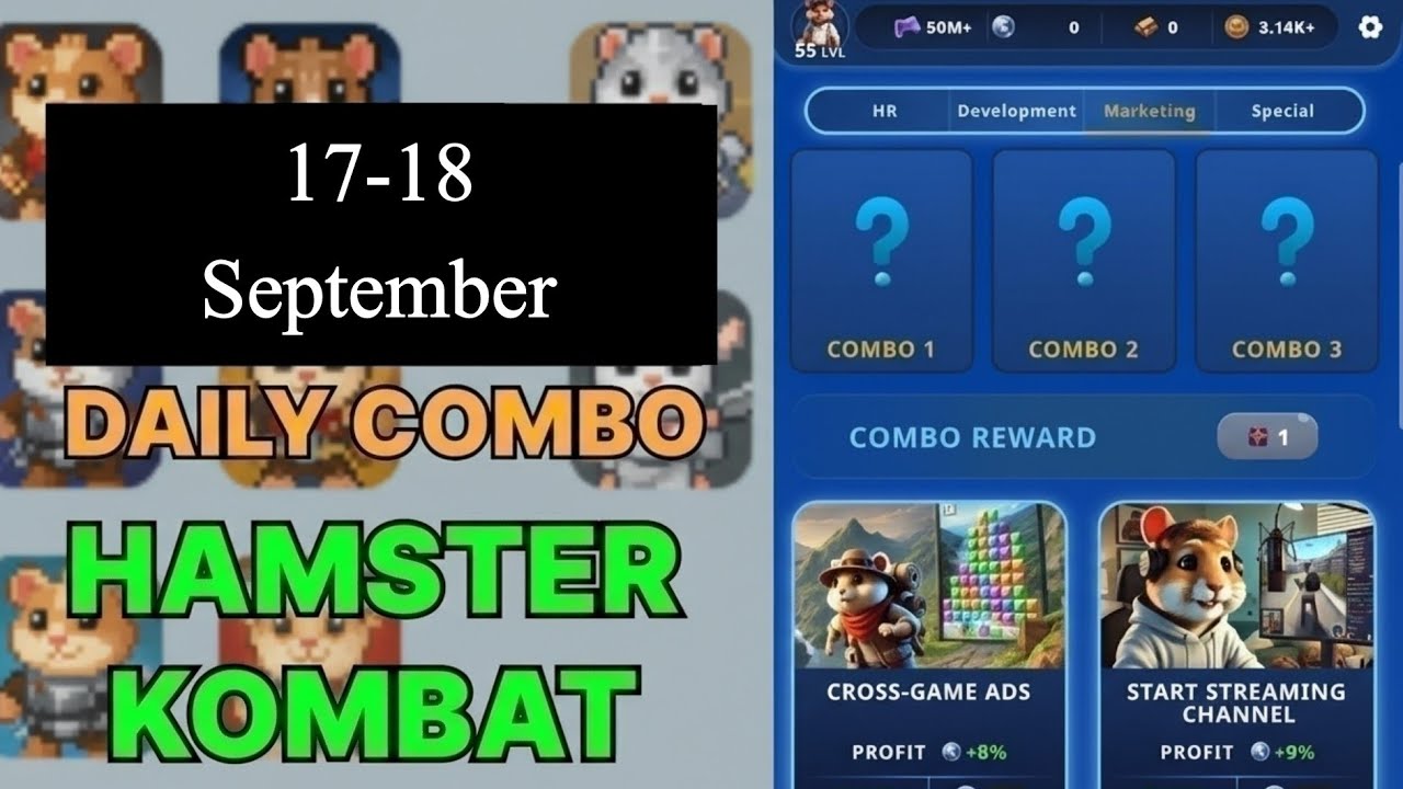 Hamster Kombat Daily Combo | Hamster Kombat Daily Combo Today September 17-18 | Hamster Kombat Combo