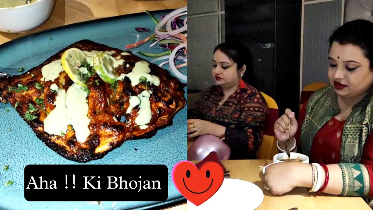 Khaiba Aji Jamila 😆😆 | ameli chameli | odia daily blog