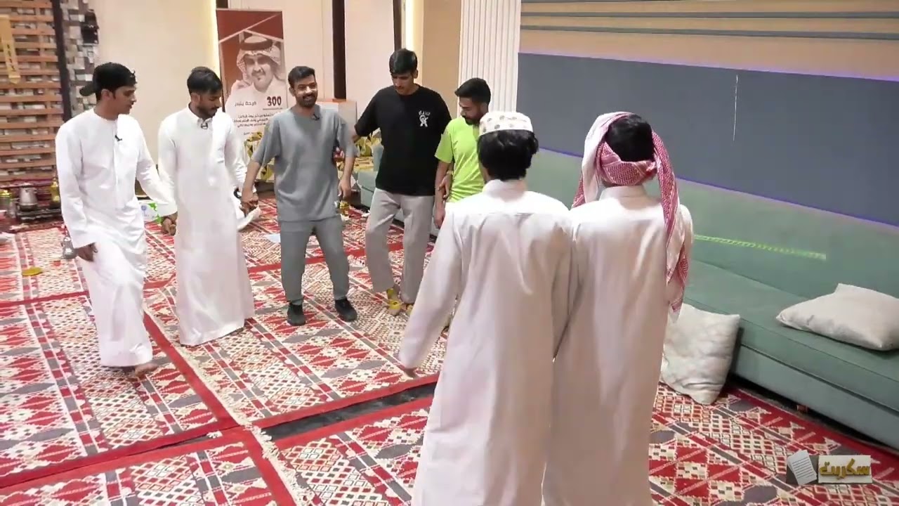 عبدالعزيز أبو ظهير يبارك لابن عمه بالزواج واحتفال المتسابقين معه #سكربت86