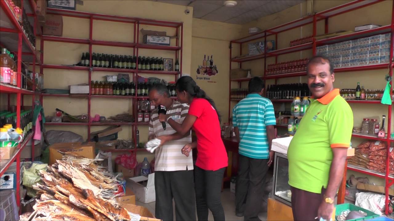 Jaffna Town