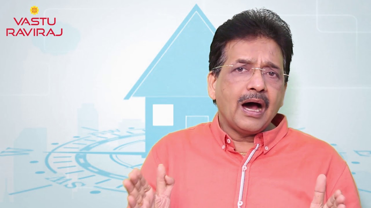 नवीन घरासाठी वास्तु टिप्स | वास्तुरविराज | डॉ. रविराज अहिरराव