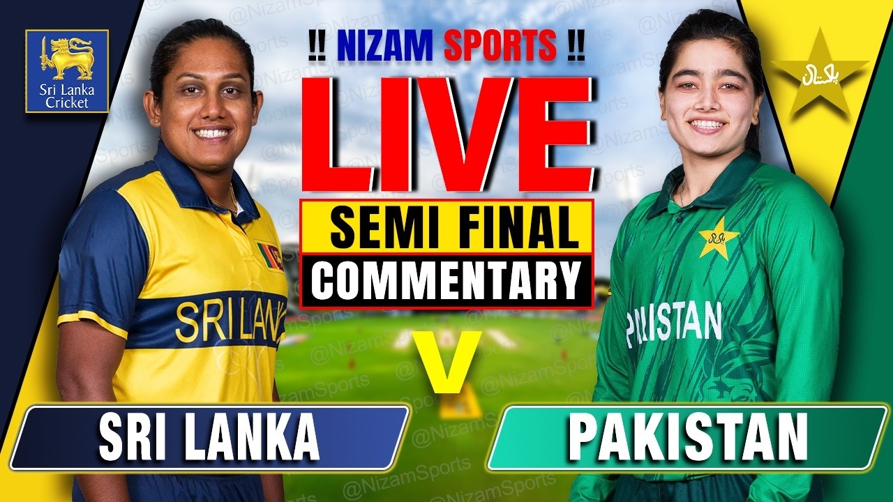 🔴Live: Pakistan vs Sri Lanka | Semi Final | Live Cricket Score & Commentary