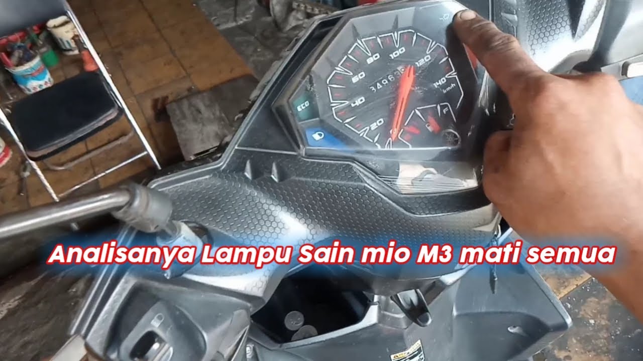 Все индикаторы на Mio M3 125 не работают. Что делать?