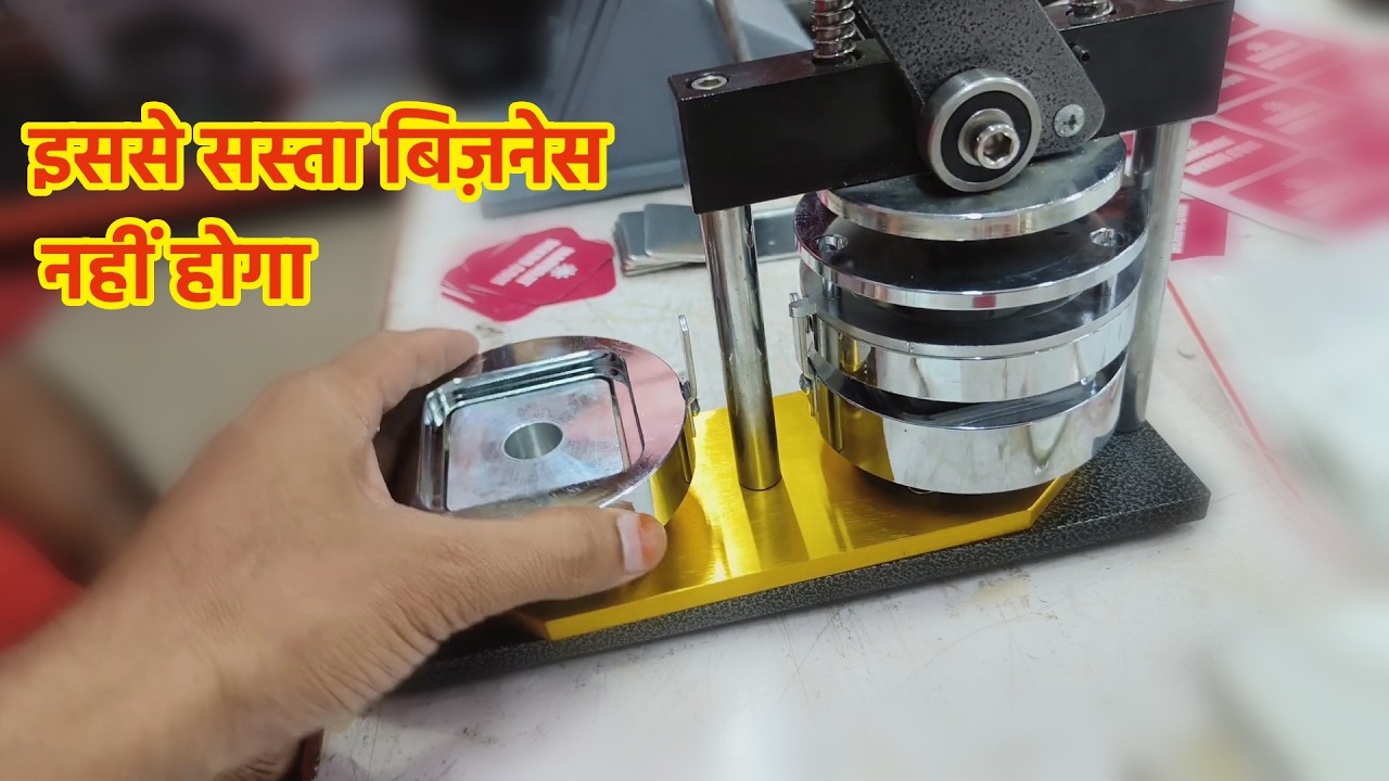 Amazing Button Badge Making Process With Manual, Pneumatic Button Badge Machine @AbhishekProducts