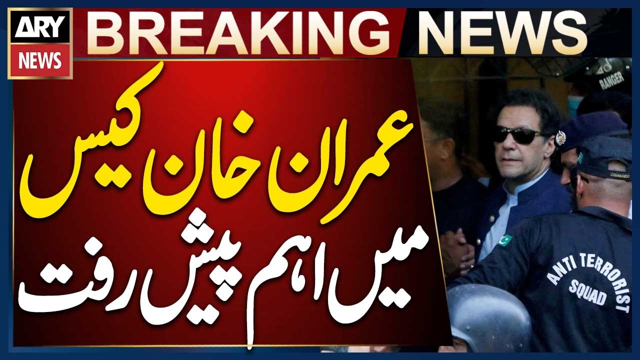 Case Regarding Delay in Signing Power of Attorney by Imran Khan