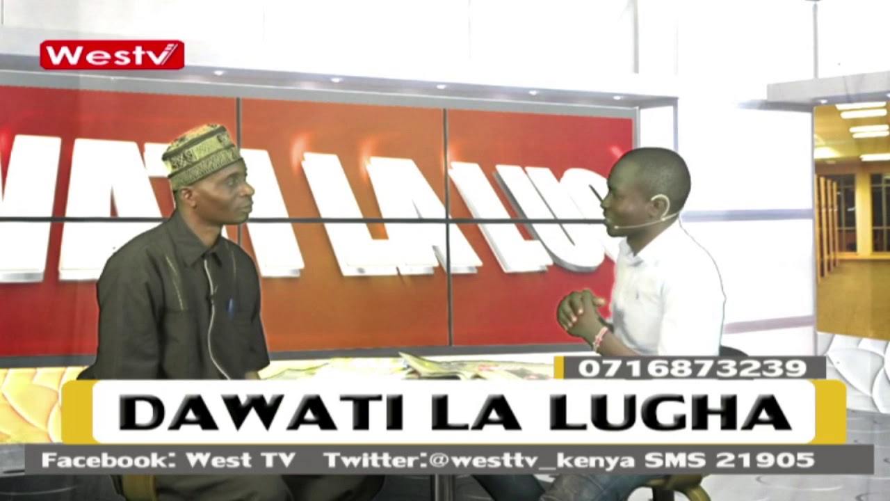 DAWATI LA LUGHA -Mazungumzo na Mwandishi Omusikoyo