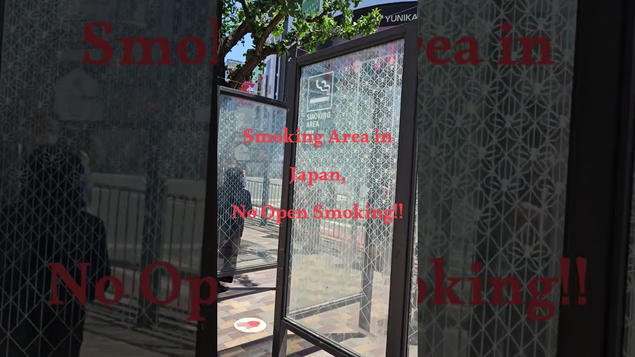Tokyo Diaries: Separate Smoking Area in Japan, No open Smoking allowed #japan #tokyo #japantravel