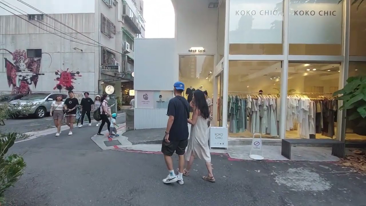 Explore Taipei !