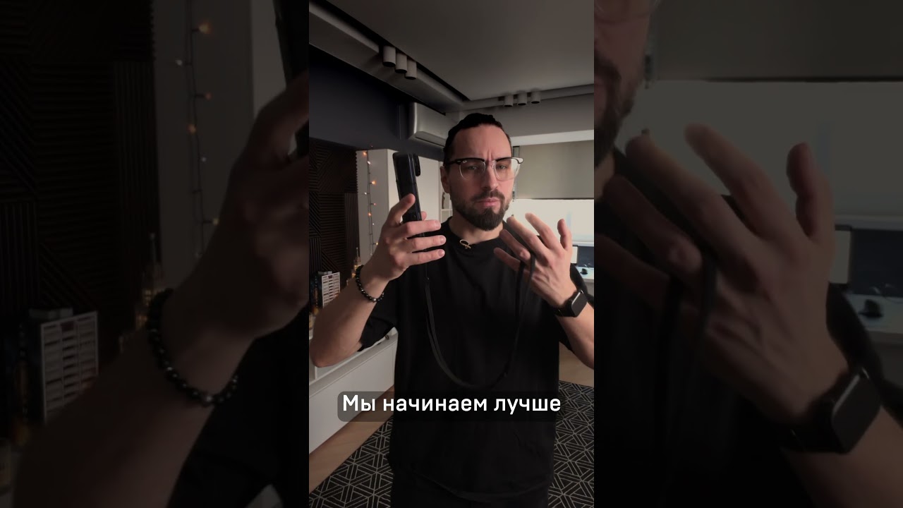 Что же такое TM-30 и почему не нужно верить CRI