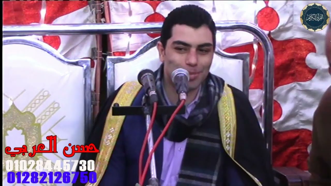 الشيخ محمد محمد محمود الطبلاوي من فرحه الاستاذ عمرو الوكيل طحا الاعمده -سمالوط-محافظه المنيا 28-2