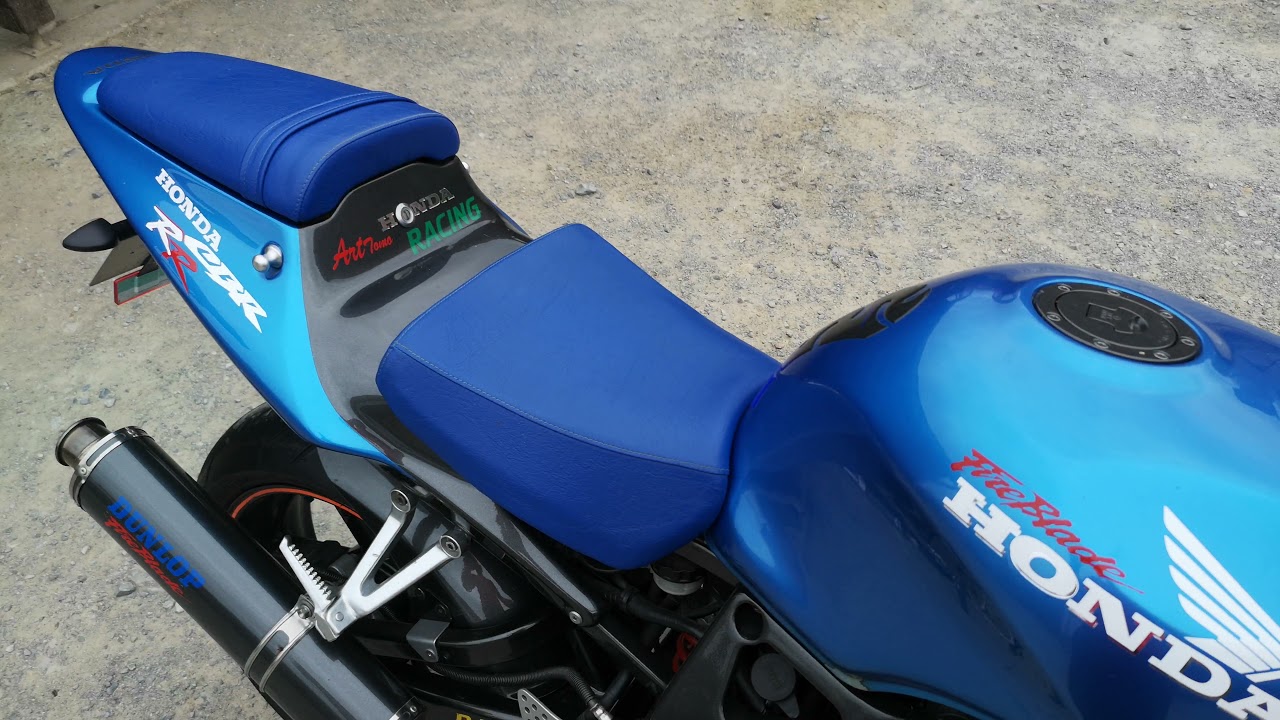 Honda CBR 919 RR rev limiter (sound)