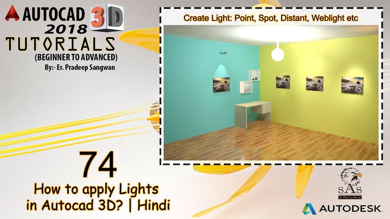 Autocad 3D Tutorial 74: How to Create Lights in Autocad 3D? | AutoCAD Lighting Tutorial | Hindi