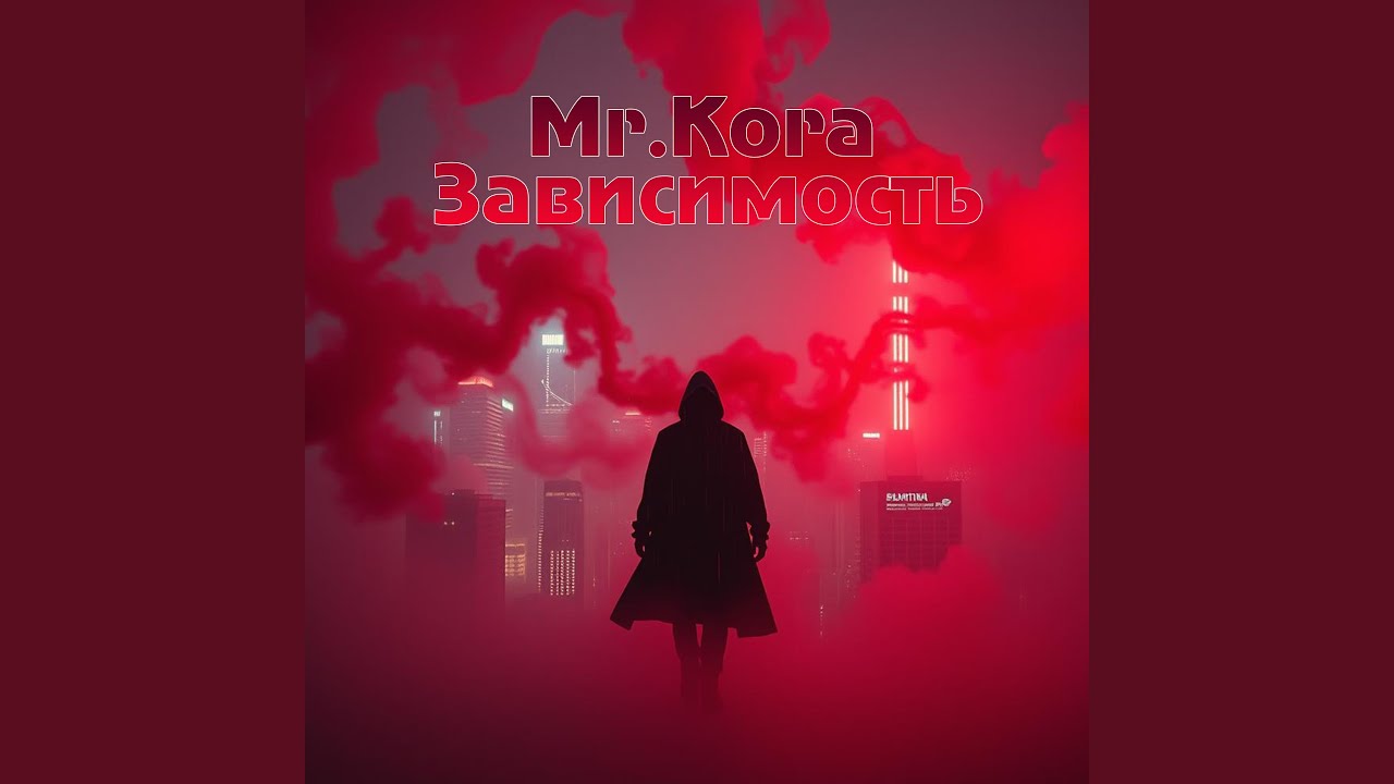 Лимбо