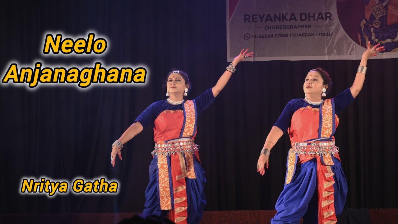 Neelo Anjana Ghana  | Annual day 2025 | Performing Arts | Nritya Gatha | নৃত্য গাথা