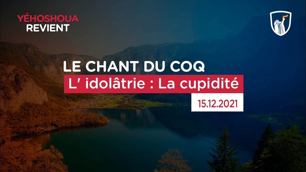 L' idolâtrie : La cupidité