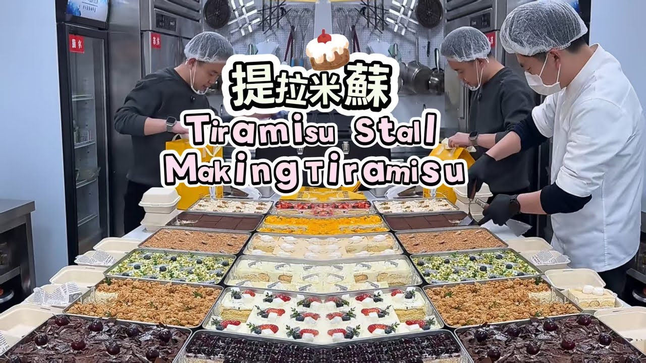 Tiramisu Stall&Making Tiramisu cake for sale🍰🤗20260209-3 #dessert #cake #food #fruit #choc