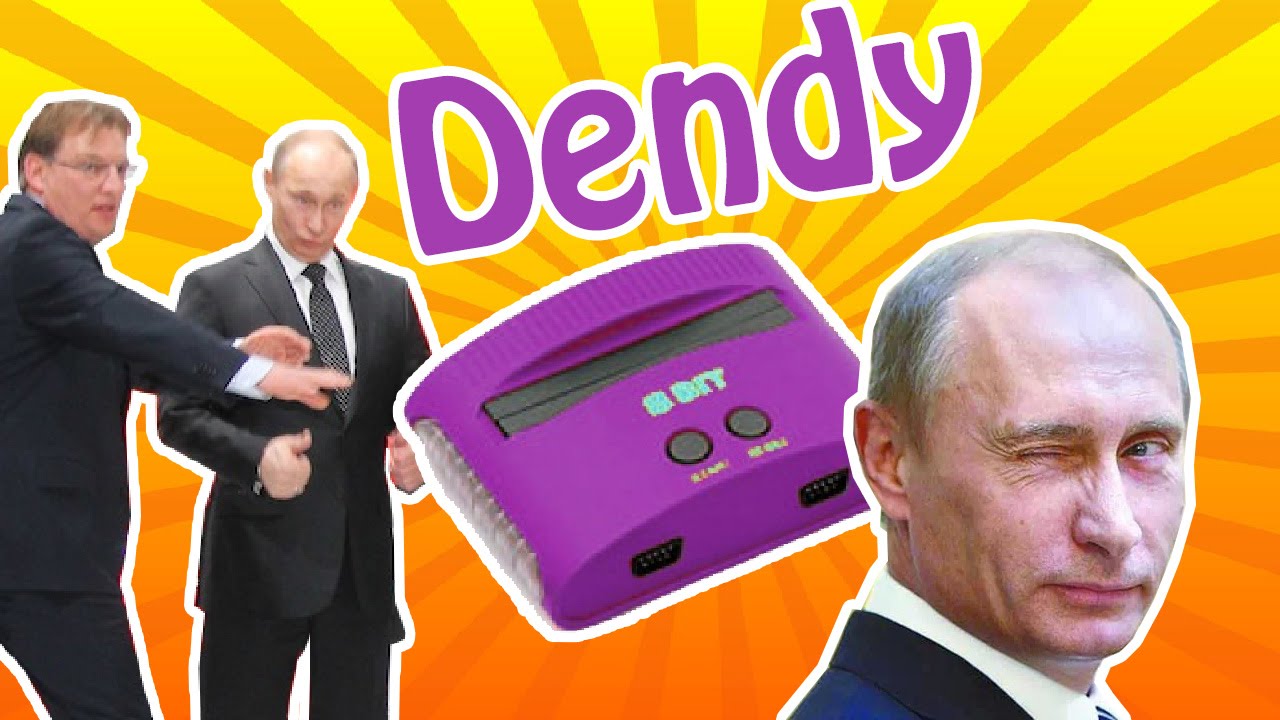 Dendy (Famiclone) Review - DO YA LIEK TEH VIDYA GAEMS?!