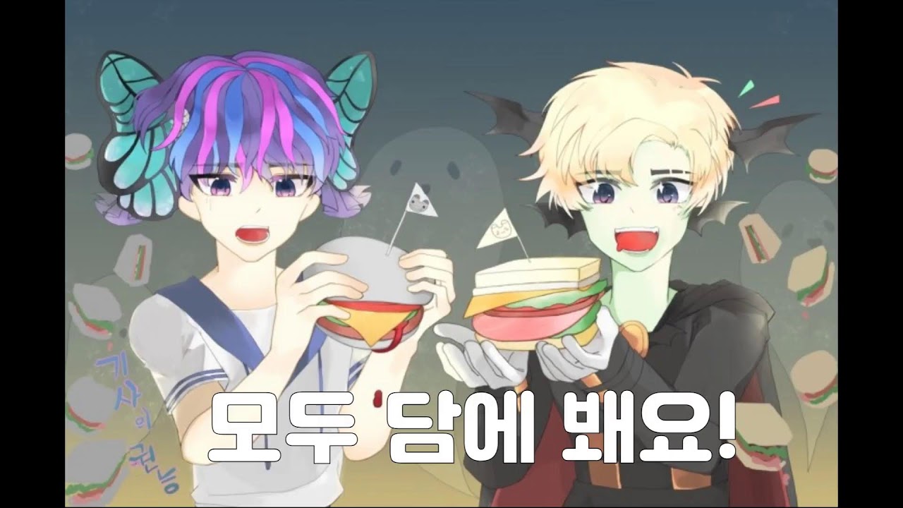 2026년 봄 대규모 업데이트!! - 게임 : 라테일 [2026.03.25.]