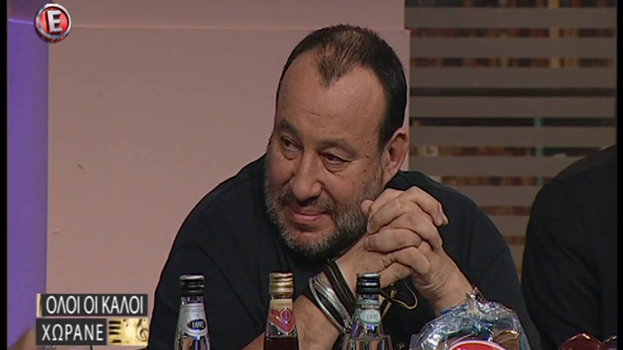 Αφιέρωμα στα 40 χρόνια του Μίλτου Καρατζά στη δισκογραφία(Όλοι οι καλοί χωράνε)