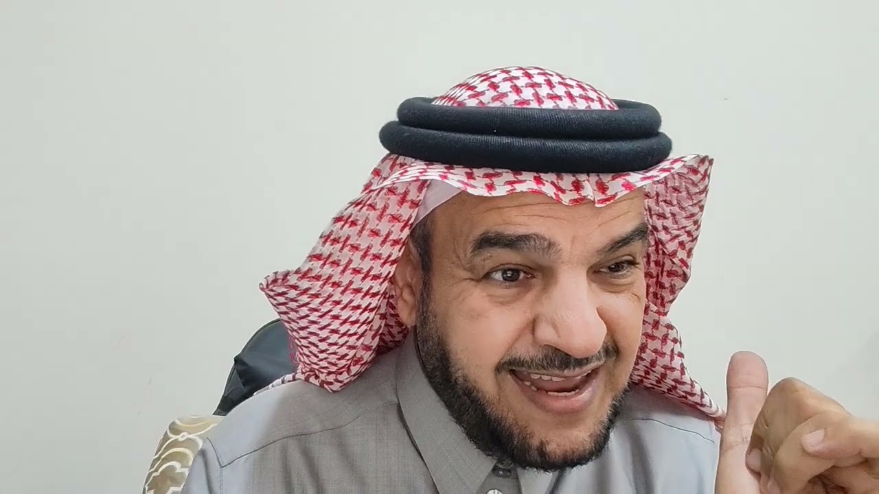 برنامج ( أساليب التعلم المفضلة لدى الطلاب والطالبات) ج 1