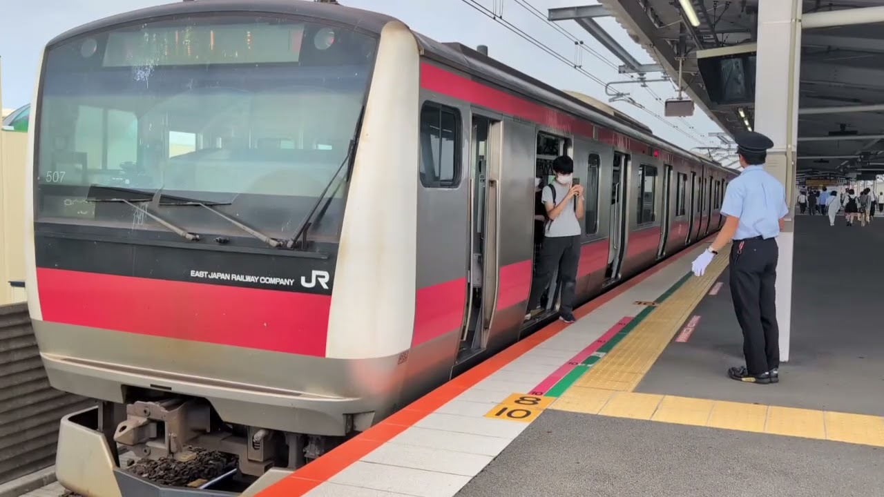 【京葉線有名車掌】舞浜駅2番線発車メロディー「It's A Small World New ver.」2.1コーラス