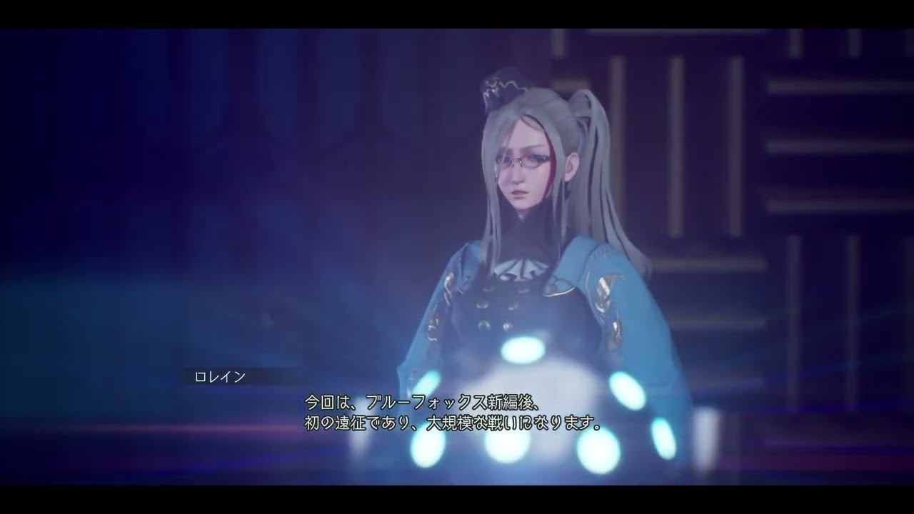 【PS5】ディオフィールドクロニクル　Part 3