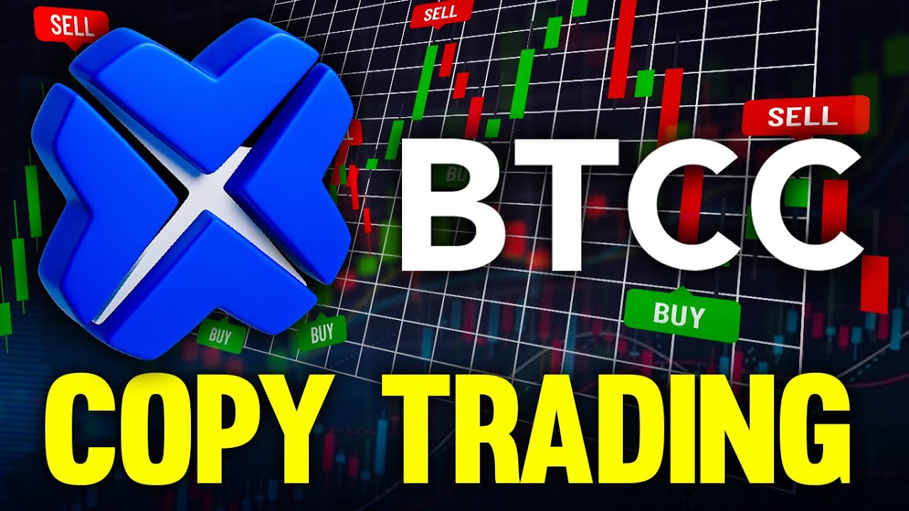 Как копировать сделки на бирже BTCC (руководство для начинающих)