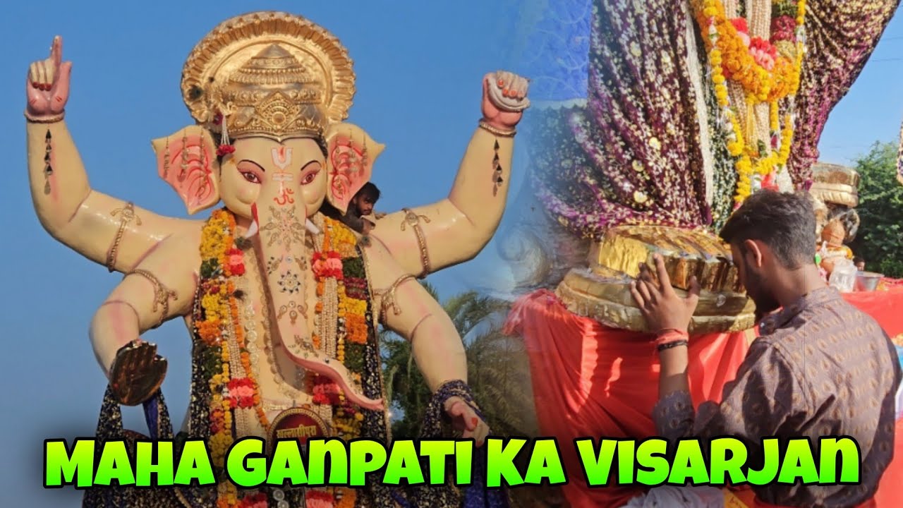 Maha Ganpati ka visarjan || YATRIKUNAL 