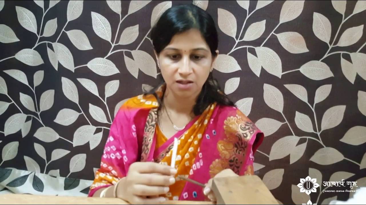 Vallabh Sampraday me arti ki Batti(lamp) banane ki reet