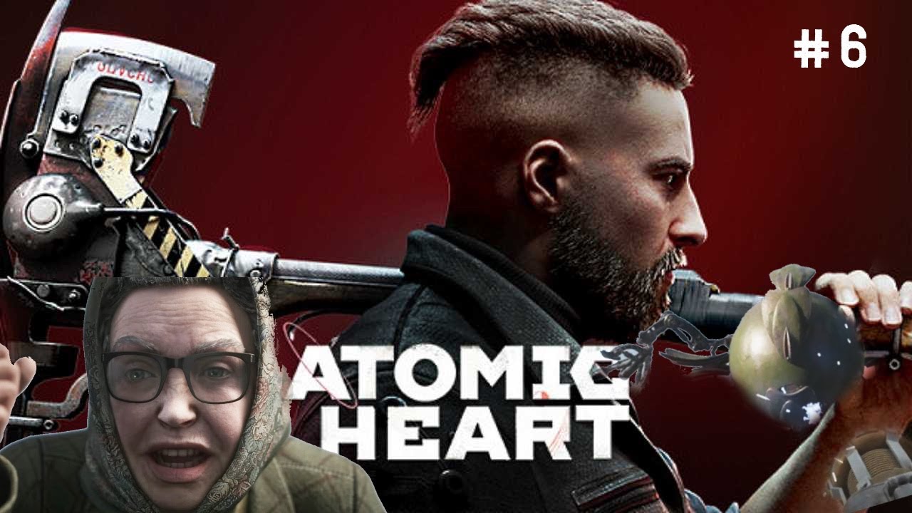 THIS A BOSS!?!?!?[Atomic Heart Live#2]