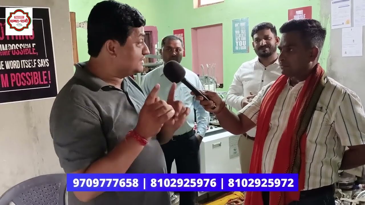 BETIYA में इंजीनियर ने घर में लगाया Paper Tea Cup Making MACHINE  | Paper glass manufacturing Ideas