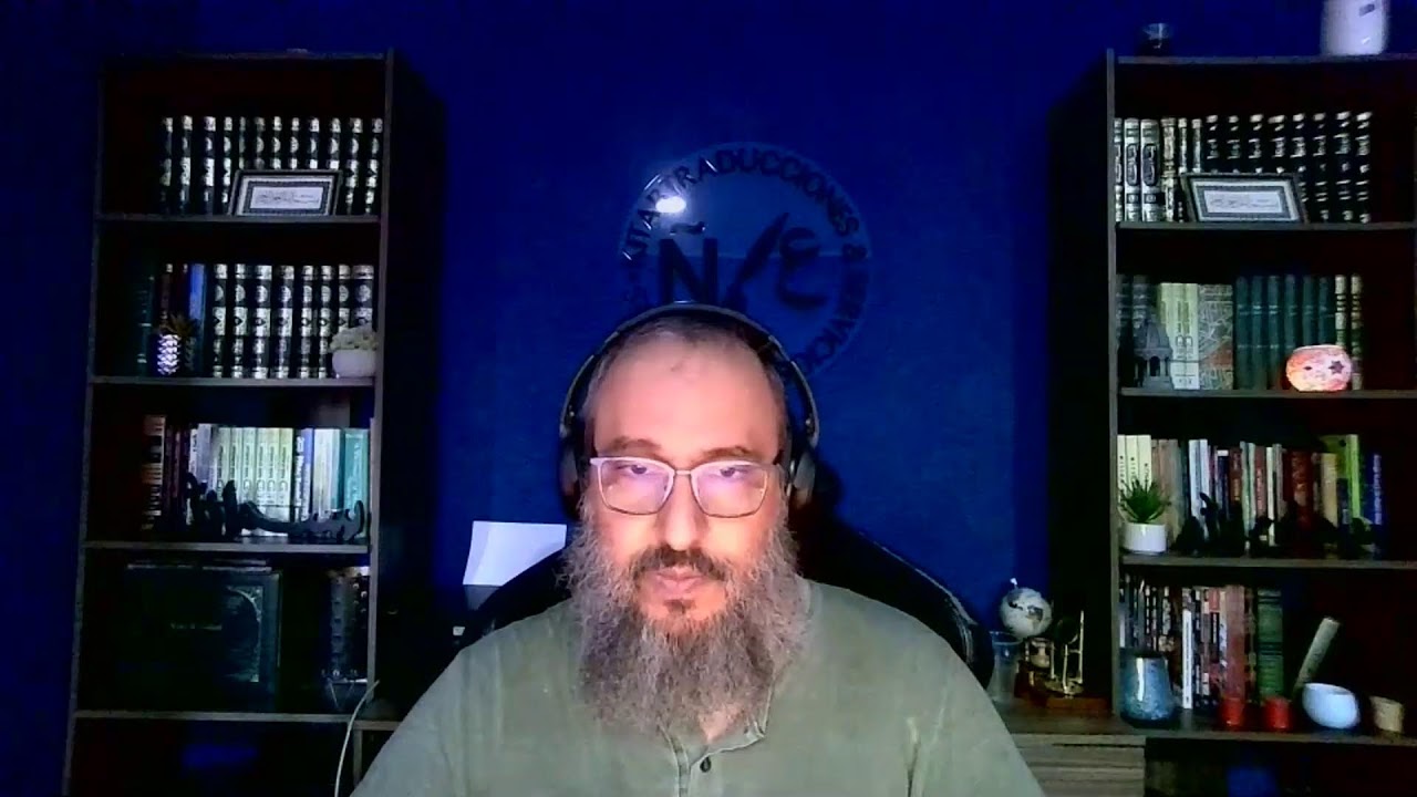 08-02-2026 Directrices Islámicas para las Interacciones entre ambos sexos (parte 1 de 2)